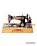 A-Roma Double Chaal