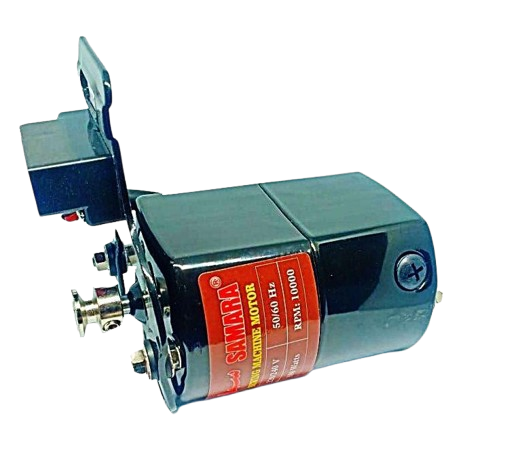 Rocket Sewing Machine Motor HF-67 180 Watt