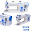 Rocket Industrial Machine 8700d
